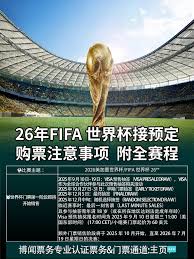 Sports Background